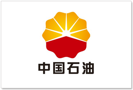 中国石油天然气集团公司